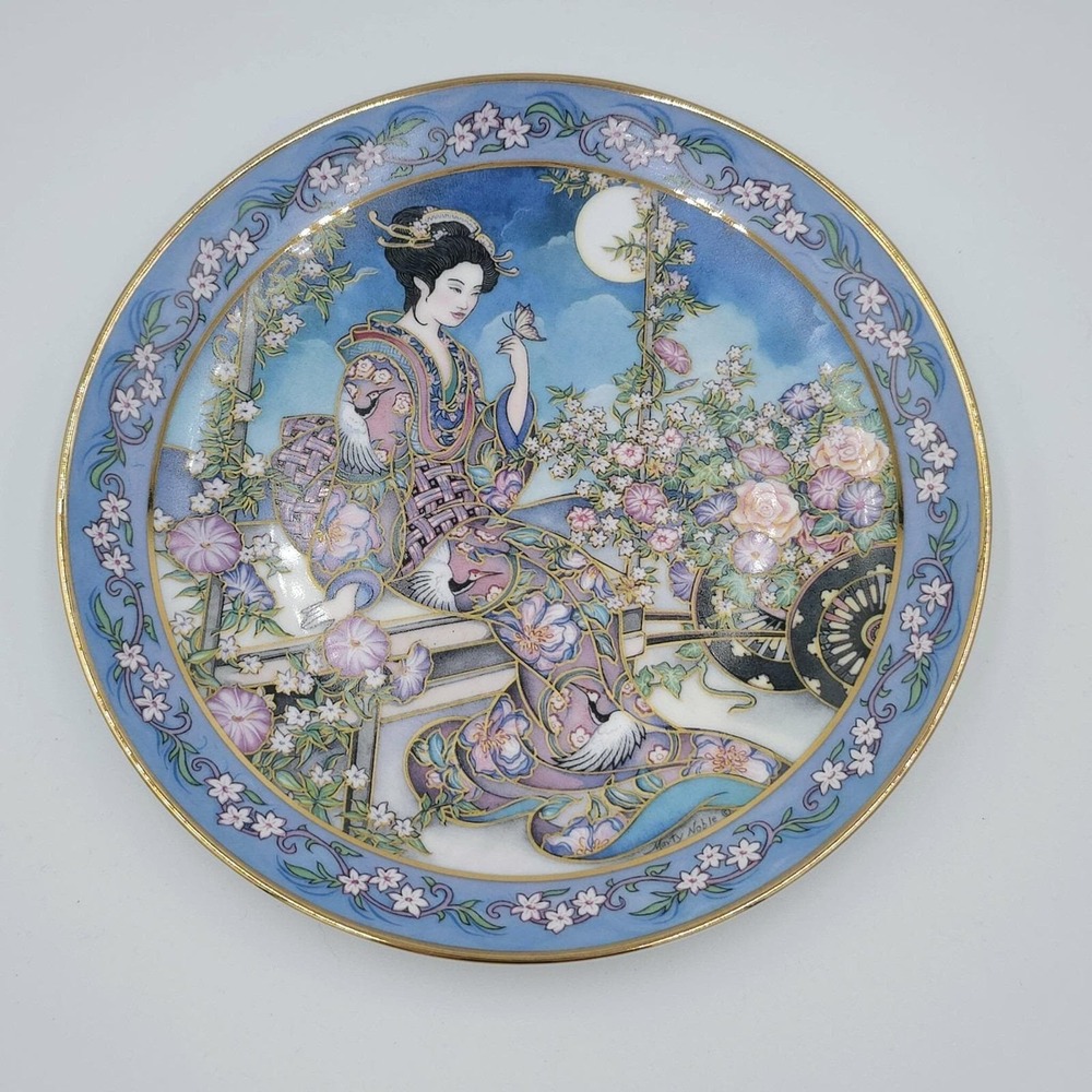 Royal Doulton Jasmine Flower Maiden Plate Franklin Mint Marty Noble Vintage